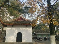 -岳麓山风景名胜区
