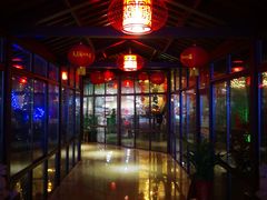 -天目湖御水温泉·度假酒店