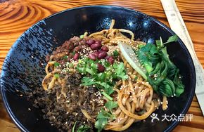 Yibin Ranmian