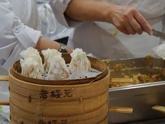 -老绥元烧麦·家常菜(如意店)