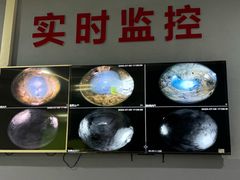 -重庆际华园室内极限运动中心