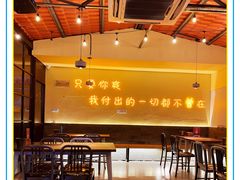 -不曾在把把烧•烧烤(莲坂磐基店)