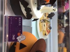 -BreadTalk面包新语·烘焙蛋糕(金光华广场店)