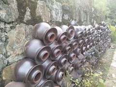 -远山有窑