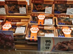 -留夫鸭(巴黎春天宝山店)