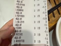 -粤食堂(天津和悦汇店)