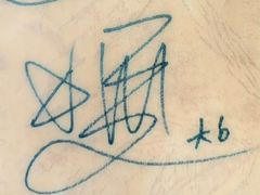 -红叶蛋糕(广达路总店)