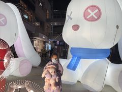 -中粮·祥云小镇