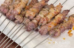 Mutton Skewers