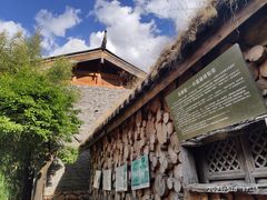-田德能咖啡博物馆