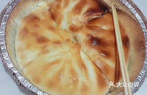 Banana Cheese Fruit Pie