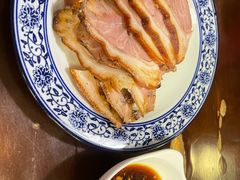 -沣元春饼馆(幸福巷店)