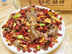 -小艺烧烤(曲江店)