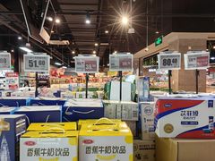 -物美超市(马家堡店)