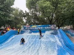 -欢乐水魔方水世界