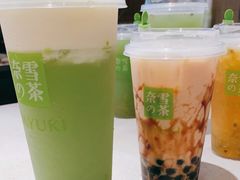 -奈雪的茶(湖滨银泰in77C区PRO店)