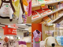 -帕帕拉兹宠物(亚洲旗舰店)