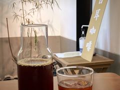 -古耳咖啡(北锣店)