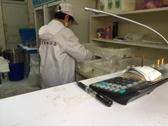 -星星奶冰·汤圆刨冰(王串场店)