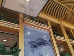 -伊喜饺子·烤鸭(五道口学院路店)