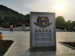 -云龙湖旅游景区