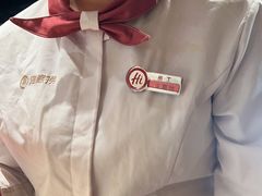 -海底捞火锅(宏大财富广场店)
