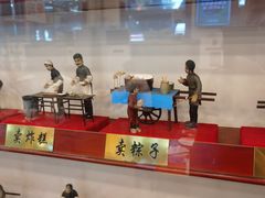 -护国寺小吃(新街口店)