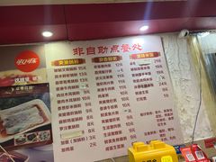 -卓粤拉肠(红庙店)