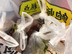 -鲍师傅糕点(台东步行街店)