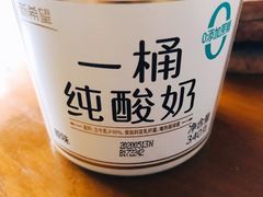 -盒马鲜生(红莲店)