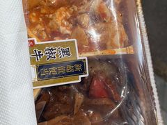 -全家便利店(景昙路店)