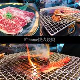 攻略 | 专人服务释放双手的烤肉