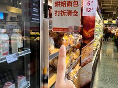 -天虹超市(大西洋店)