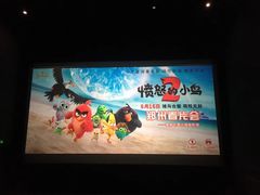 -奥斯卡西元国际影城(4K激光巨幕&杜比全景声沙发座椅)