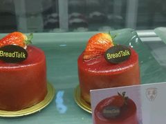 -BreadTalk面包新语·烘焙蛋糕(海岸城店)