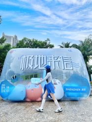 -深圳市儿童乐园