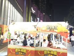 -金茂览秀城