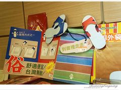 纪念品-高雄85大楼-观景台