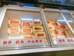 -福成自助烤肉(双桥万达店)