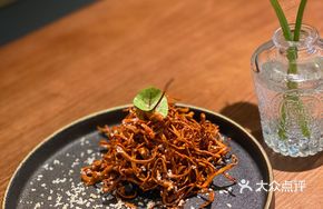 Black Truffle Cordyceps Flower