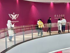 -石家庄万象城