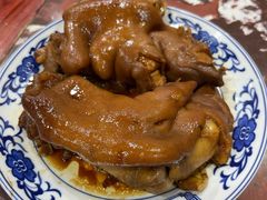 炖猪手-九河居(荔湾路店)