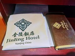 -南京金陵饭店
