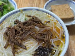 -泉兵三代清汤粉(晟龙店)