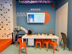 -中国宋庆龄青少年科技文化交流中心