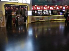-美嘉欢乐影城(万象城店)