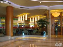 大堂2-苏州金鸡湖尼盛万丽酒店