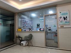 -派特宠物医院(圆融广场店)