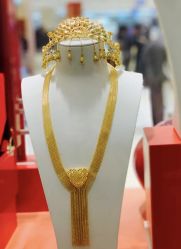 -菜百首饰(朝阳店)