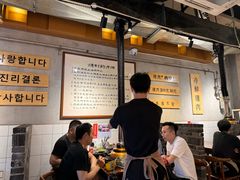 -肉甲韩国木炭烤肉(新壹街1店)